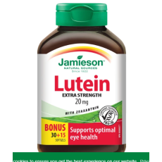 자미에슨 루테인 20mg 지아잔틴  Jamieson Lutein with Zeaxanthin 45소프트젤