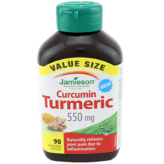 자미에슨 커큐민 터메릭 강황 Curcumin Turmeric 550mg 90캡슐